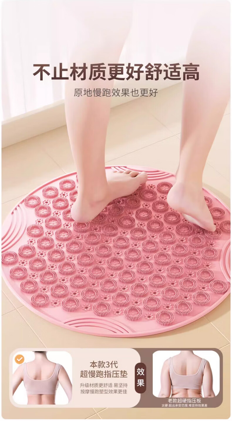 Duweike Acupressure Foot Massage Pad, Ultra-Slow Running Mat, Soft Rubber Sole, Gray, 55cm 2