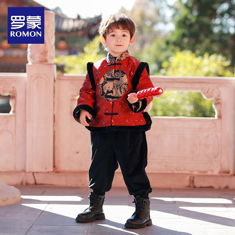 Romon Tang Suit Boys Hanfu Dragon Year New Year Outfit Children's Chinese Style Performance Costume Bright Red [Top Only] 110