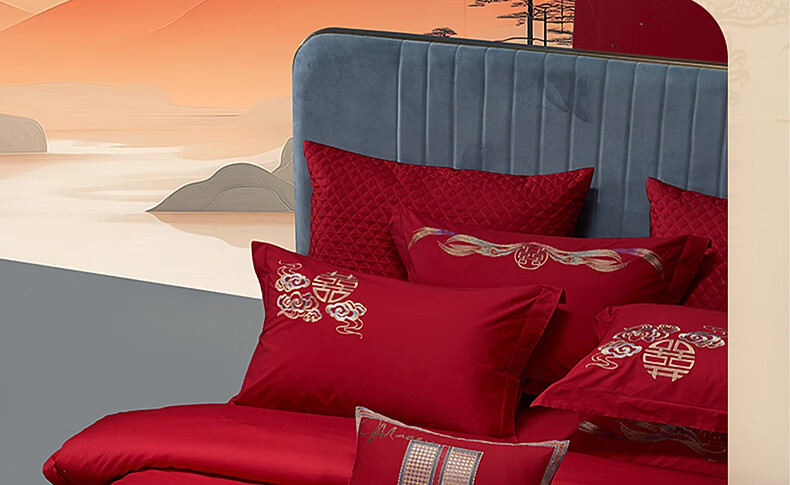 Bailisi Shuixing Jiafang Wedding Bedding Set, Four-Piece, Pure Cotton Embroidered Wedding Room Set, Bright Red Bed Sheet And Duvet Cover 7