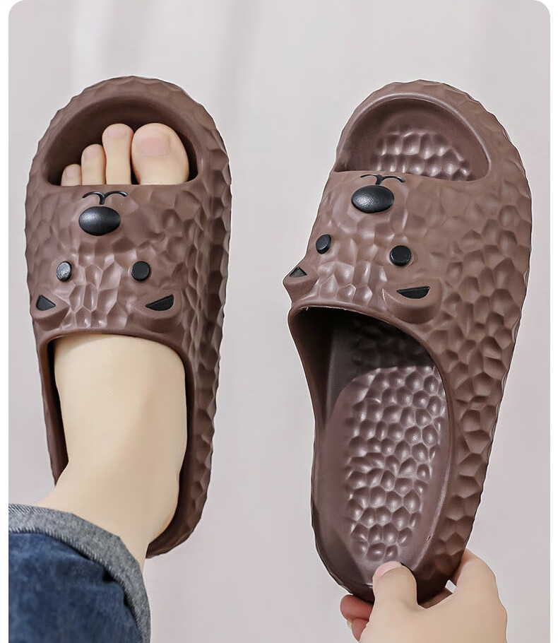 Huameijianbu Ice Bear Stepping on Poop Feeling Arch Support Soft Elastic Bathroom Indoor Outdoor Wear Non-Slip Slippers HM9811 Gray-Brown Size 44-45 15