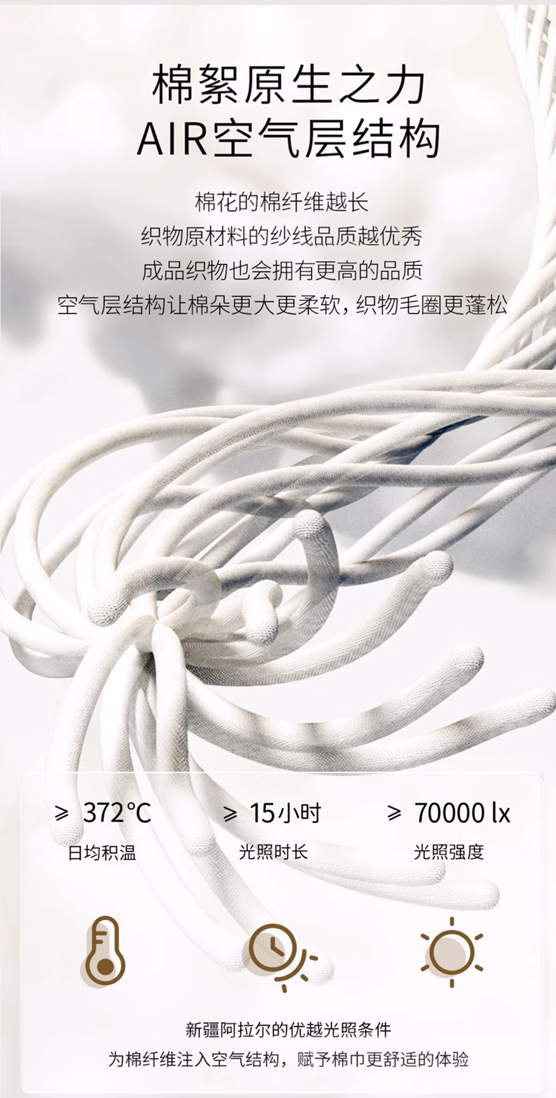详情图.png