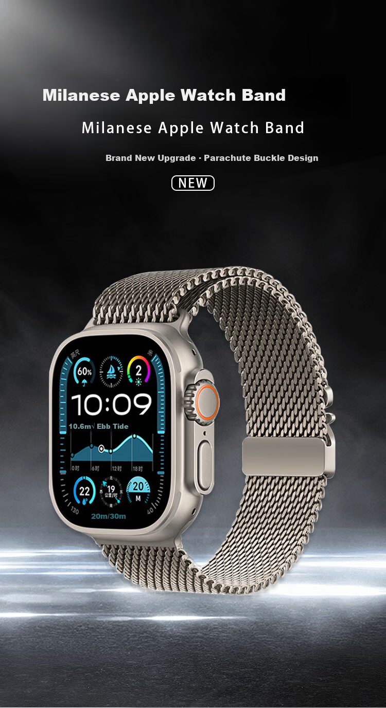 MSSM Compatible Apple Watch Band for Apple IWatch S12/Ultra4/3/S11/10/9/SE3/2, Milanese Parachute Buckle Strap - Titanium Color 44-49mm 1