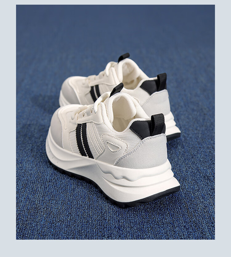 ZHR Thick-Soled Women's Shoes, New Versatile Student Sneakers, Lightweight Running Shoes with Contrasting Colors, Casual Shoes, IF12 Beige And Black, Size 38 12