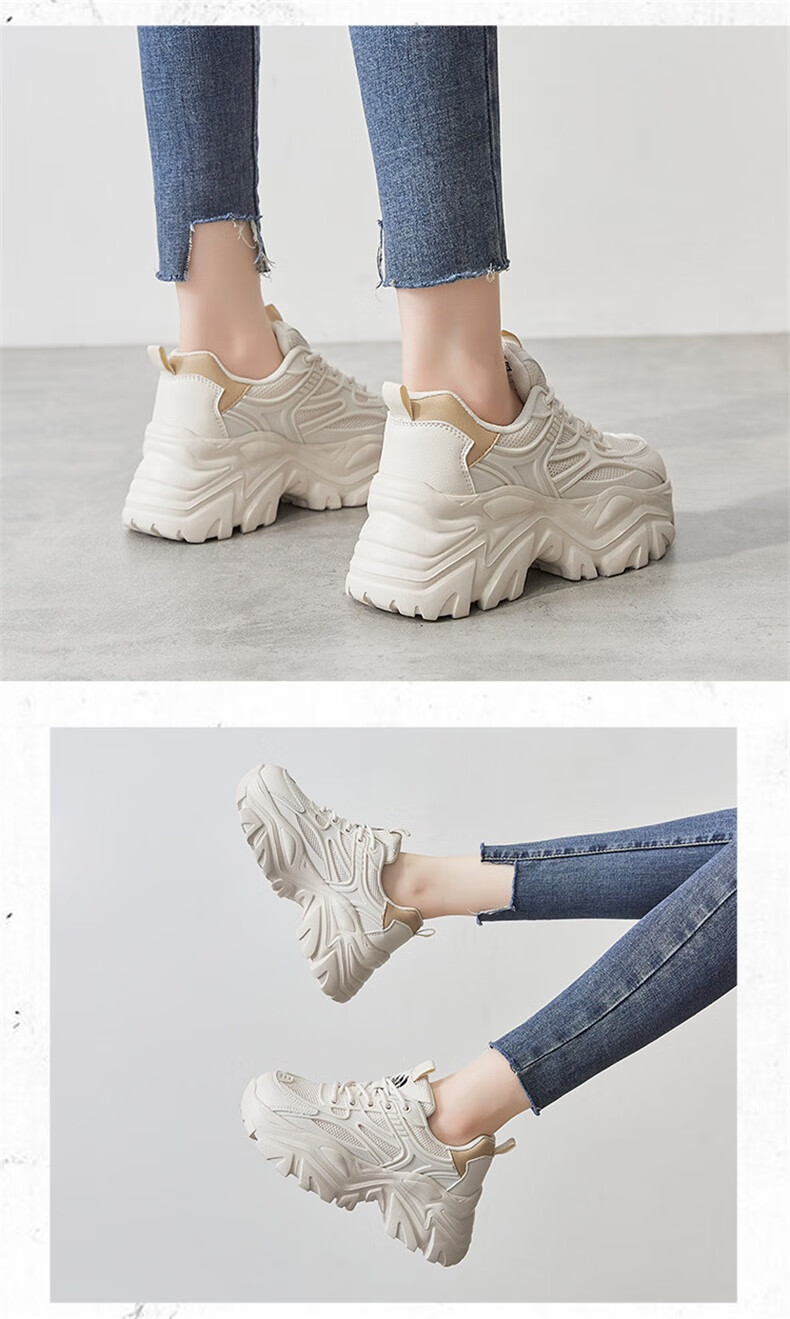 Yierkang Women's Chunky Sneakers, Height-Increasing Sports Shoes, Breathable Versatile Mesh Casual Shoes for Spring/summer 2026, White, Size 40 8