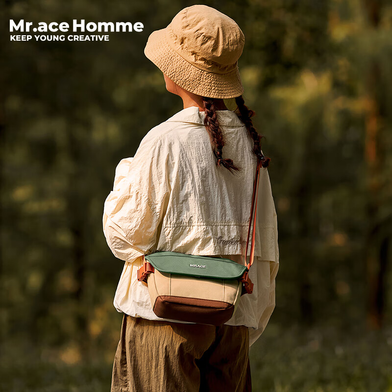 Mr.ace Homme Lightweight Casual Shoulder Bag, Versatile Crossbody Bag for Outdoor Use, Commuter Canvas Saddle Bag for Women And Men, Mountain Gree