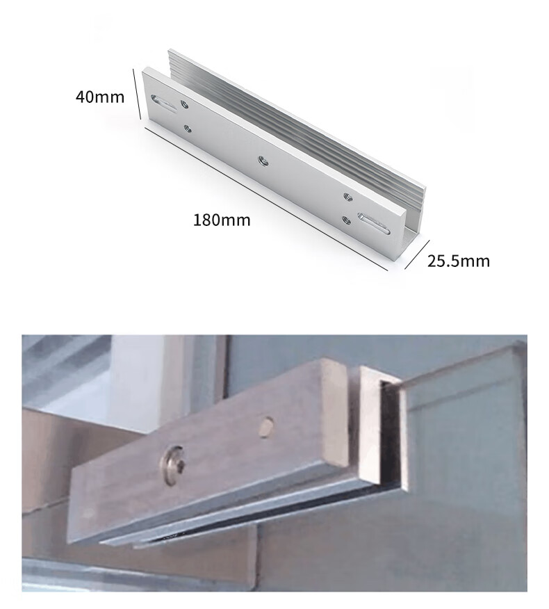 Youku Fingerprint Attendance Access Control System: Single Glass Door Magnetic Lock + Power Supply + Entry/Exit Switch Set, ID Card Reader Password Door Access All-In Machine 4