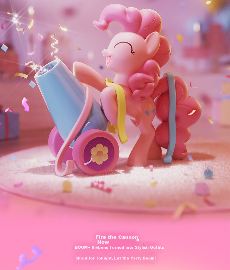 Funism My Little Pony Party Time Blind Box Toy, Desktop Decoration, Girl's Birthday Gift, End Box 13