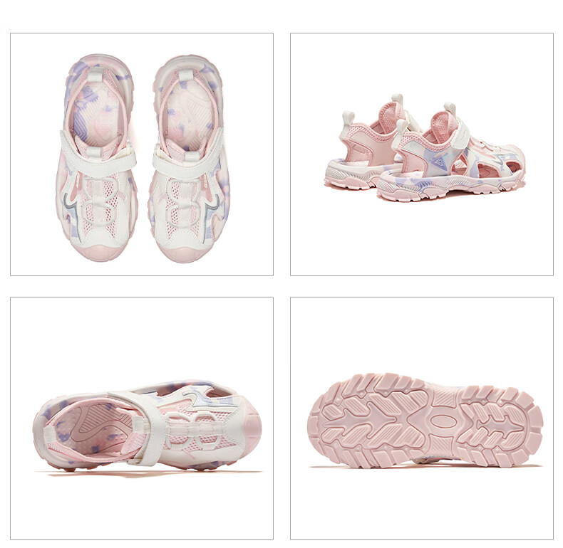 ERKE Children's Shoes, Girls' Big And Small Kids Closed-Toe Sandals, Children's Velcro Outdoor Beach Shoes, Pure Pink/micro-Crystal White, Size 35 38