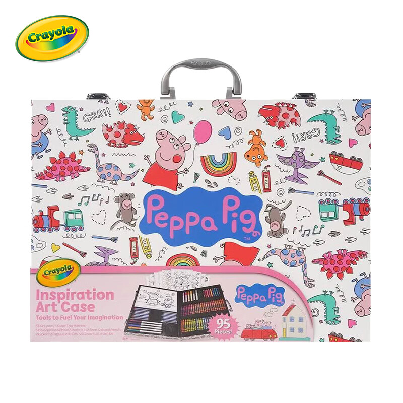 Crayola Peppa Pig Drawing Art Gift Box Set for Kindergarten And Elementary School Children, Spring Festival, Chinese New Year And Birthday Gifts