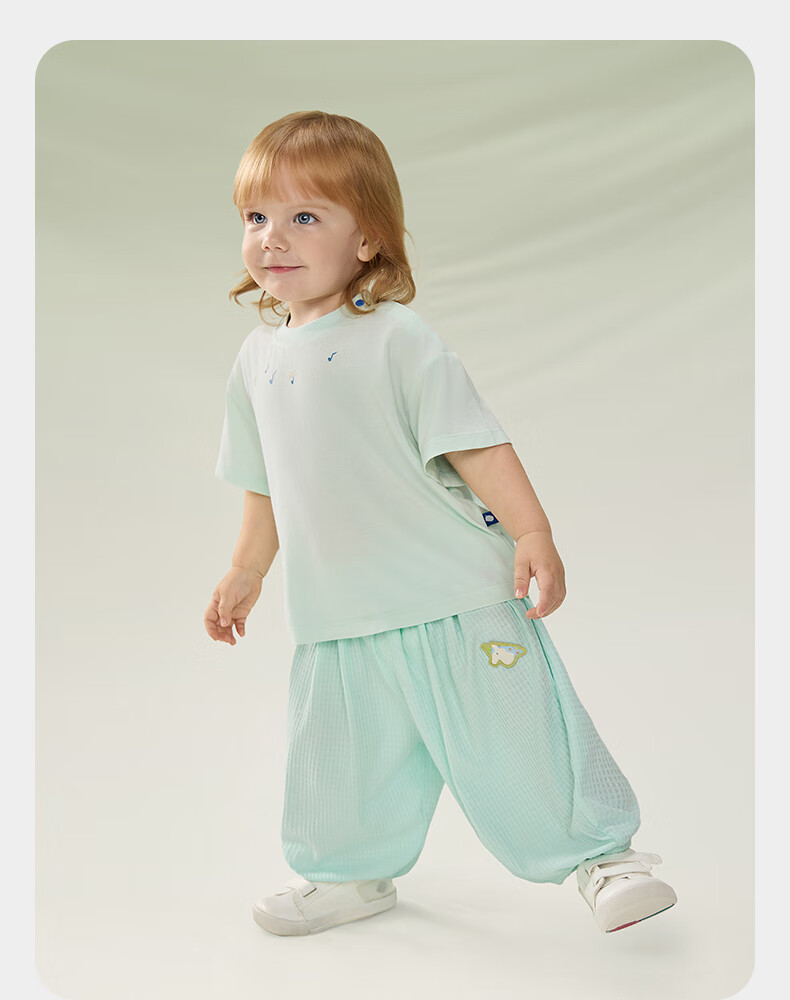 Babycare Mint Children's Pants, Sports Casual Trousers, Baby Spring Outfit, Infant Cargo Pants Summer, Qiqu Gray-Brown, Size 130 24