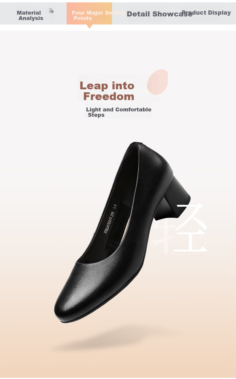 Qiangren Women's High Heels, 4CM Thick Heel, Commuter Leather Shoes, Comfortable Elegant Pointed Toe Women's Shoes, JDA170013, Black, Size 40 3