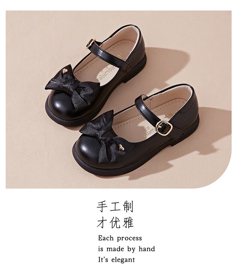 Follow Me Girls' Leather Shoes, Black Soft-Soled Princess Shoes, Children's Fashionable School Hostage Performance Flats, Patent Black, Size 33 13