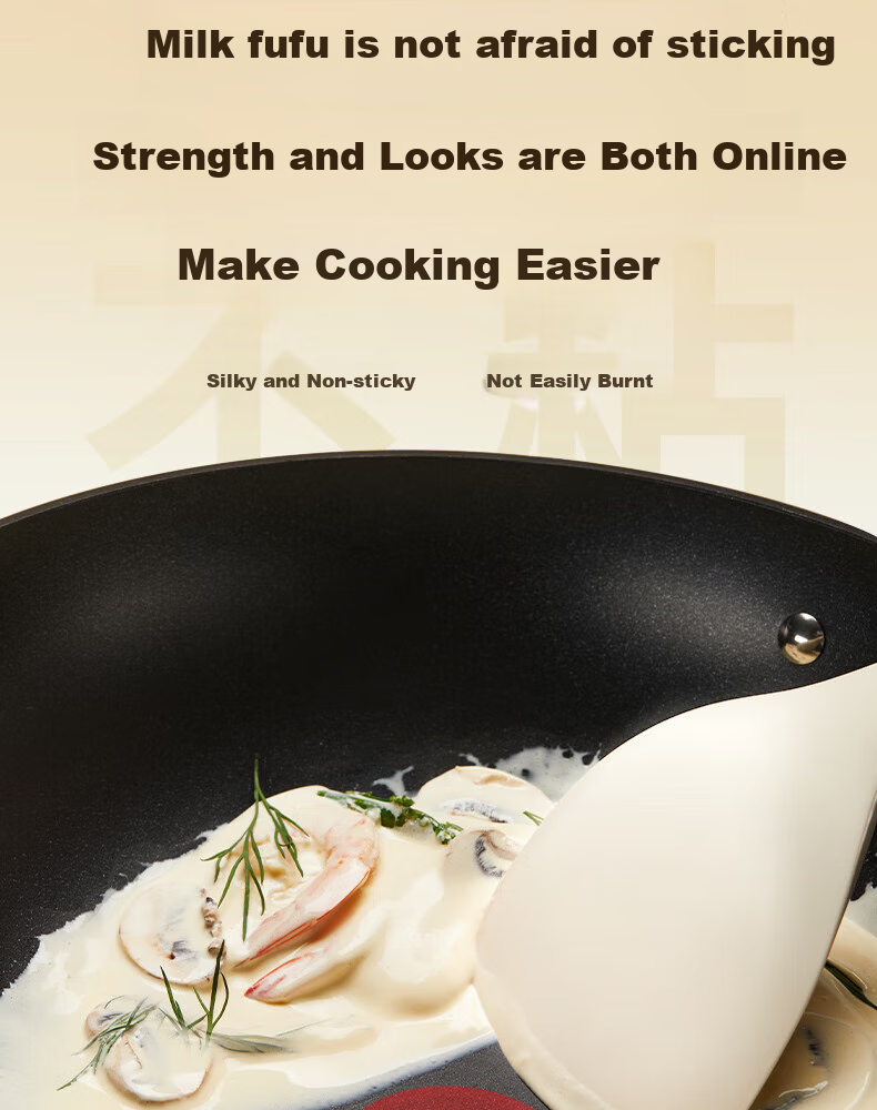 SUPOR Wok with Red Heat-Resistant Non-Stick Coating, Lightweight And Wear-Resistant, Low-Smoke Cooking Pan for Induction Cookers, Gift Box Packaging, QL1 5