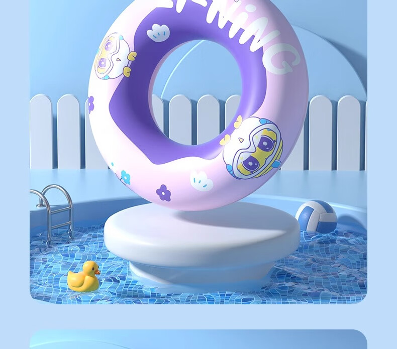 Li-Ning Swimming Ring for Children over 3 Years Old, Baby Life Buoy, Inflatable Thick Armpit Float Toy for Kids 8