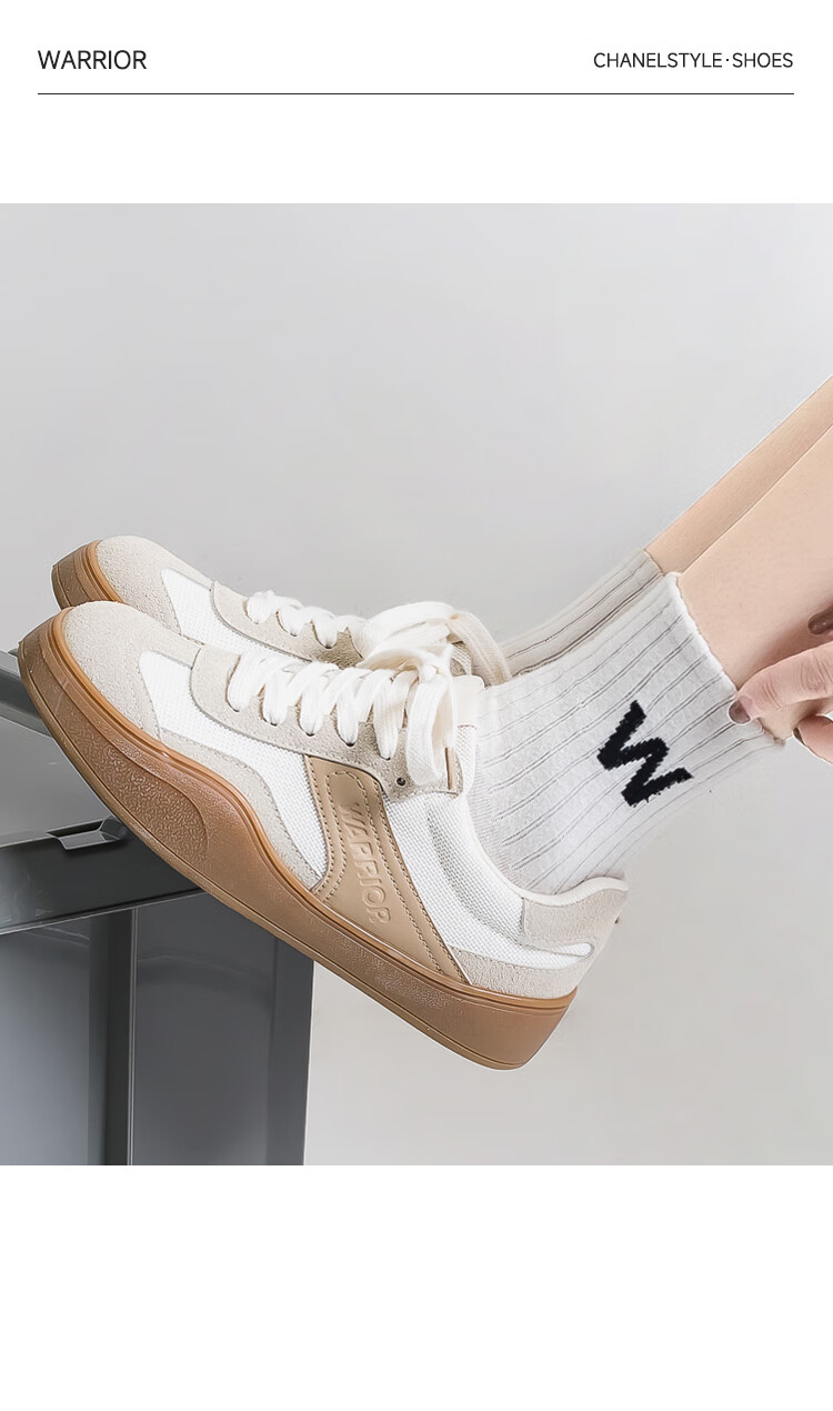 Huili Official Women's Sneakers, Spring 2026 New Comfortable Casual Women's Shoes, Pink And Beige, Size 39 5