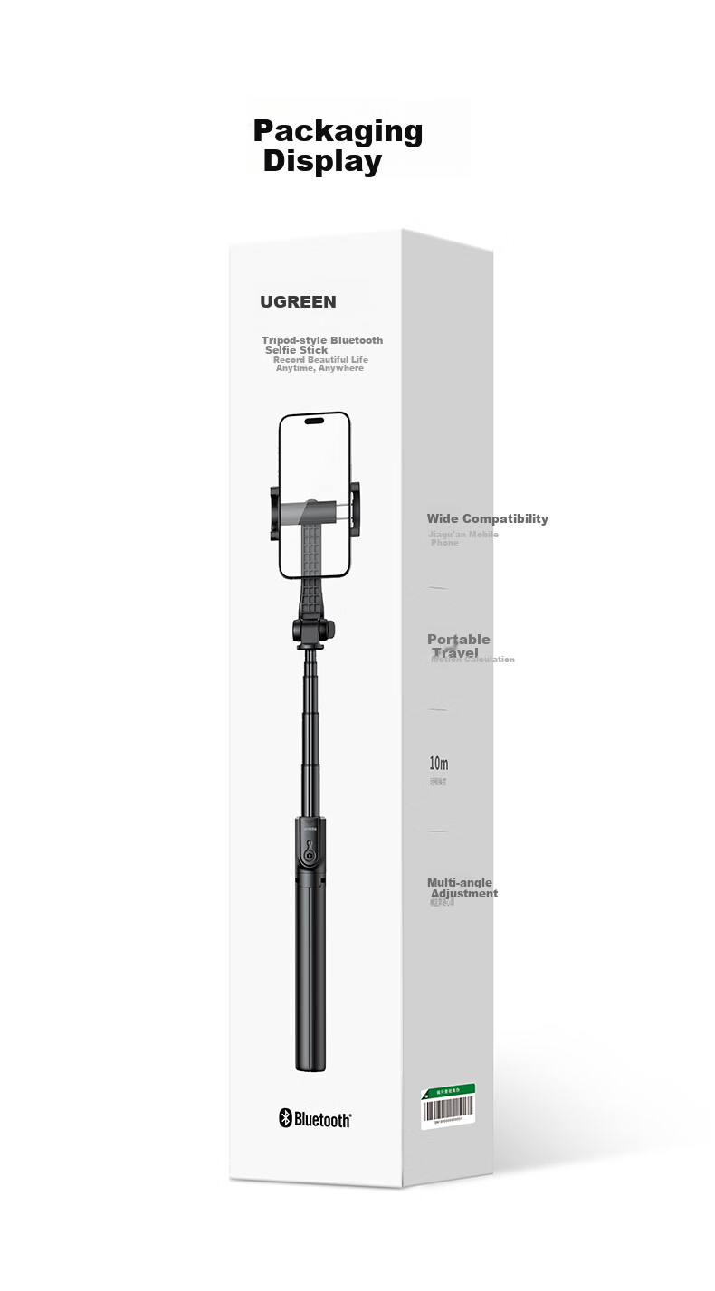 UGREEN Selfie Stick Tripod, Handheld Selfie Gadget, 360-Degree Photography, Portable Handheld Multi-Functional Anti-Shake Floor Stand for Live Streaming, Aluminum Alloy, Suitable for Apple IPhone 18 And Xiaomi 26