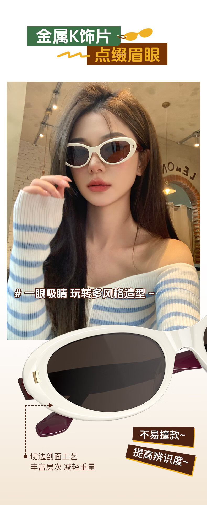 HELEN KELLER [Yeyeming] Cat Eye Sunglasses, Black Retro Oval Sunglasses for Women And Men, Trendy Sunglasses HK707H01 7