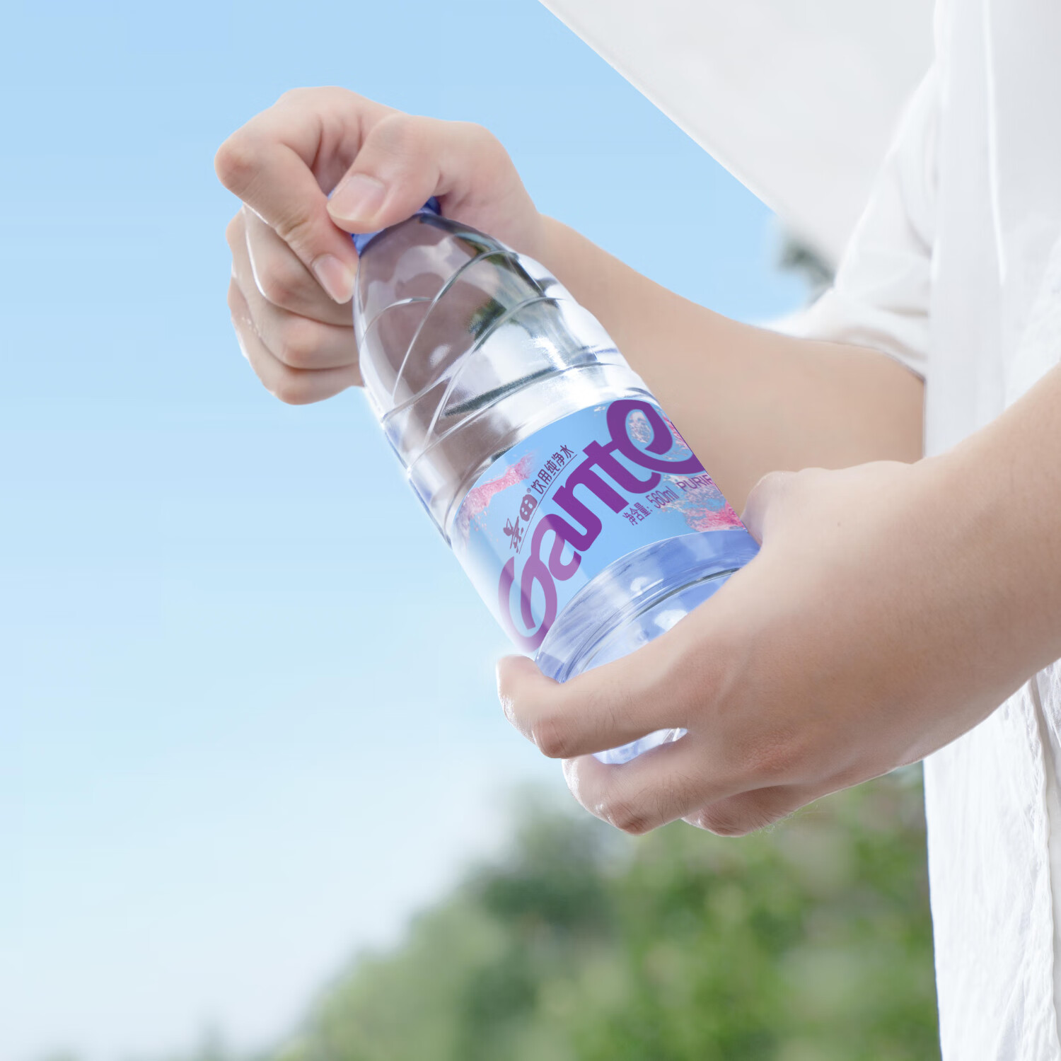 景田饮用纯净水 560ml*24瓶 箱装塑膜装 会议办公用水 家庭健康饮用水