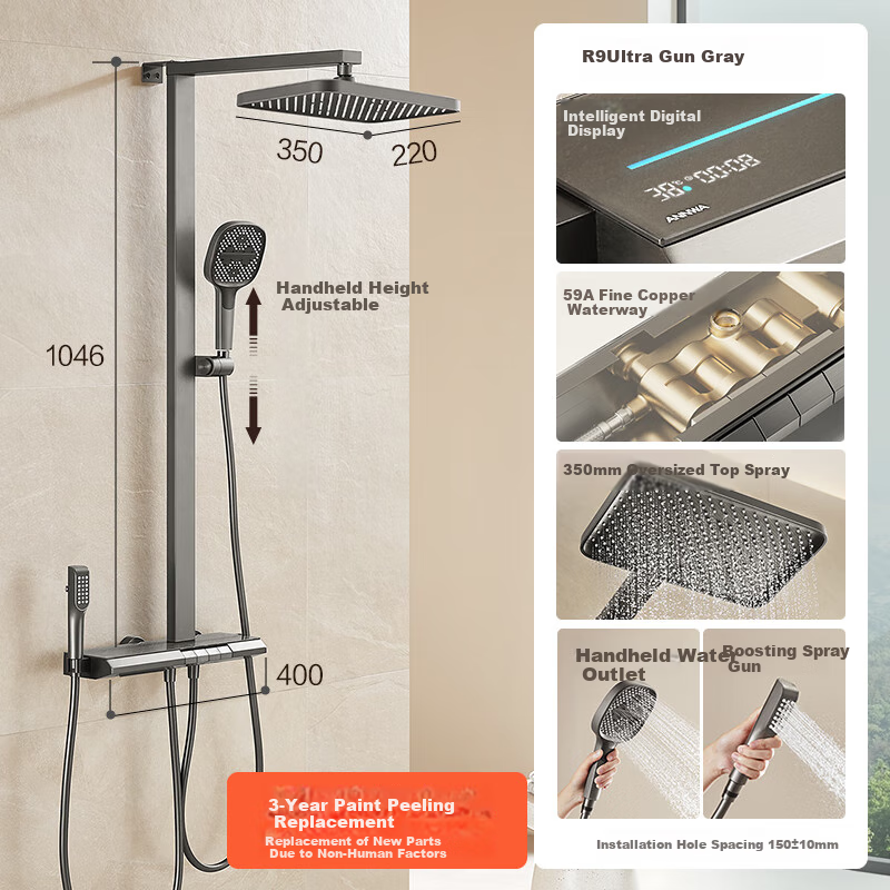 Anhua Bathroom Shower Set, Complete Integrated Brass Pressure-Increasing Square Tube, with Digital Display, Gunmetal Gray, N4G9041GGW