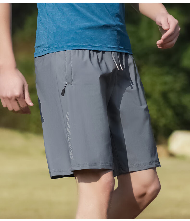 ROMON Men's Summer Ice Silk Breathable Quick-Dry Outdoor Loose Fit Sports Shorts ZH23366 Gray 5XL 13