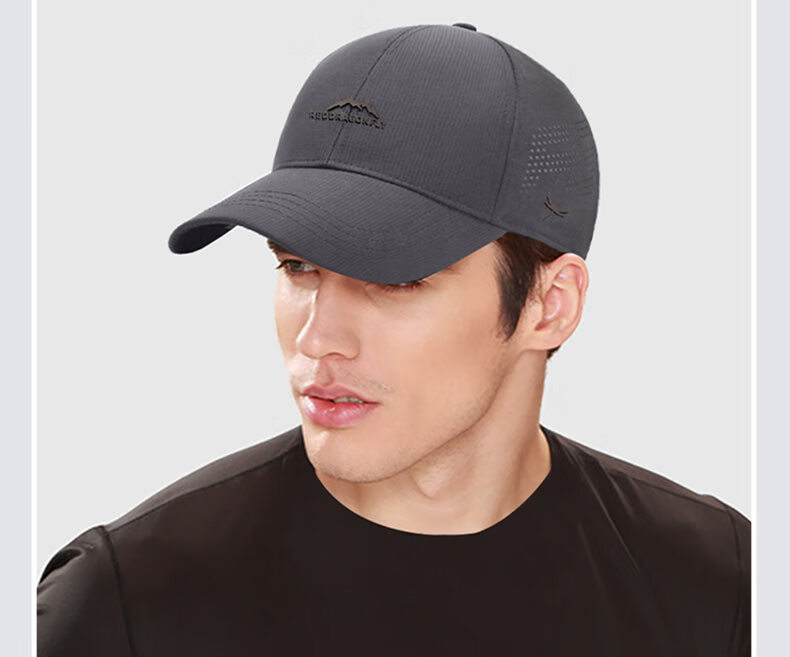 RED DRAGONFLY Baseball Cap for Men And Women, Spring And Summer Sun Protection, Quick-Drying Mesh Breathable Hat, Face-Slimming Visor Cap 22