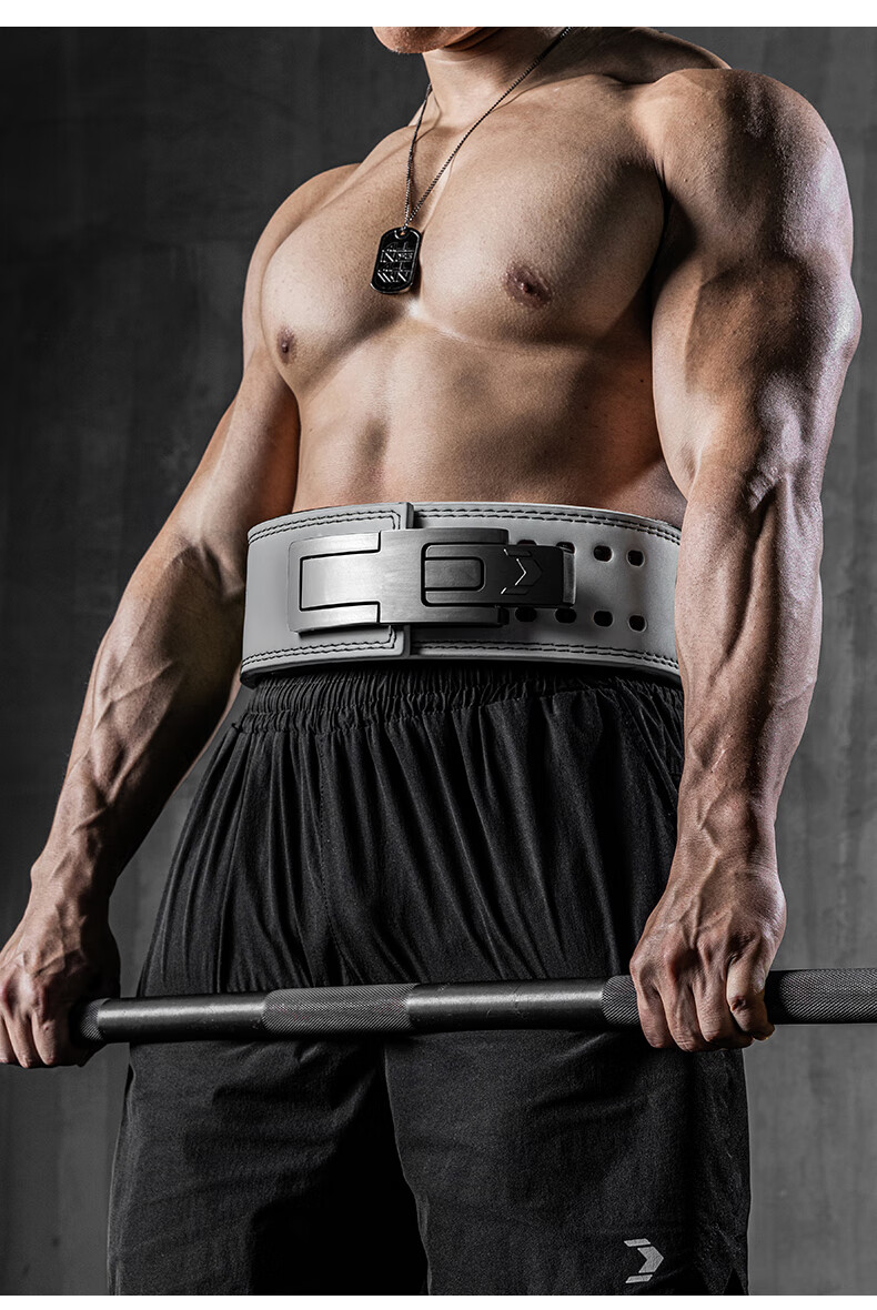 FITTER GEAR Strength Training Fitness Waist Belt Quick-Release Squat Deadlift Barbell Bench Press Weightlifting Protective Gear Men's Waist Support Belt 8