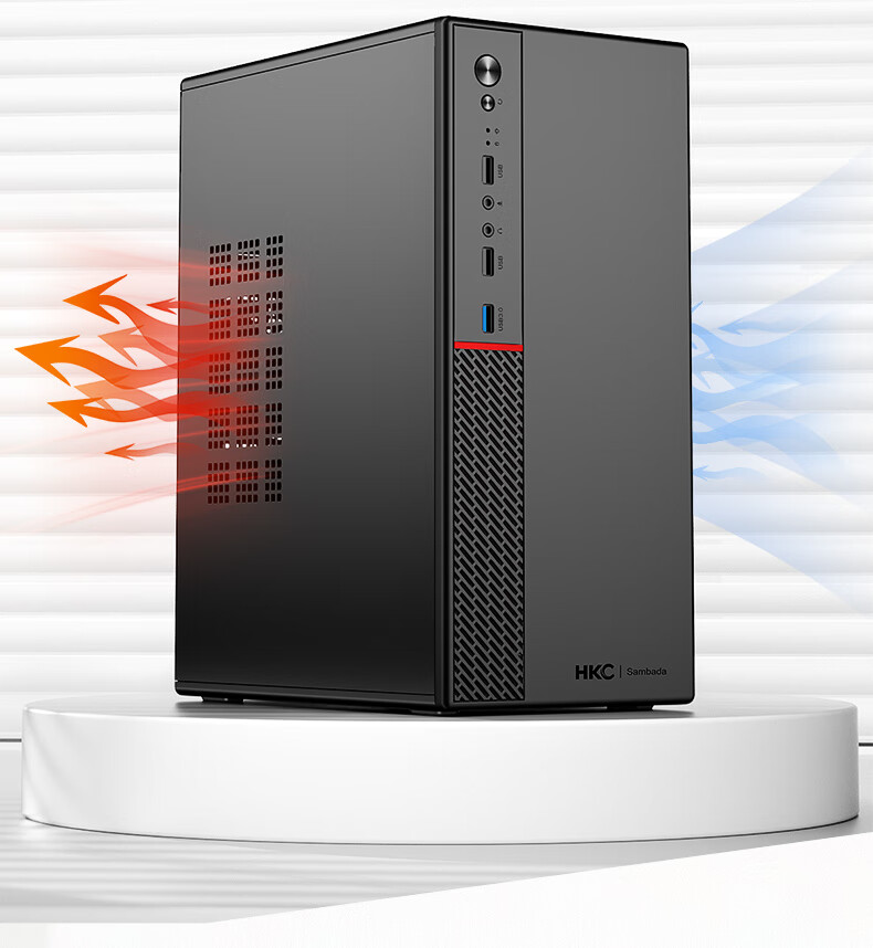 SAMBADA HKC Desktop Computer Intel Core i5-7400 8GB RAM 256GB SSD WiFi 23.8" Business Office Home PC with 15% National Subsidy 6