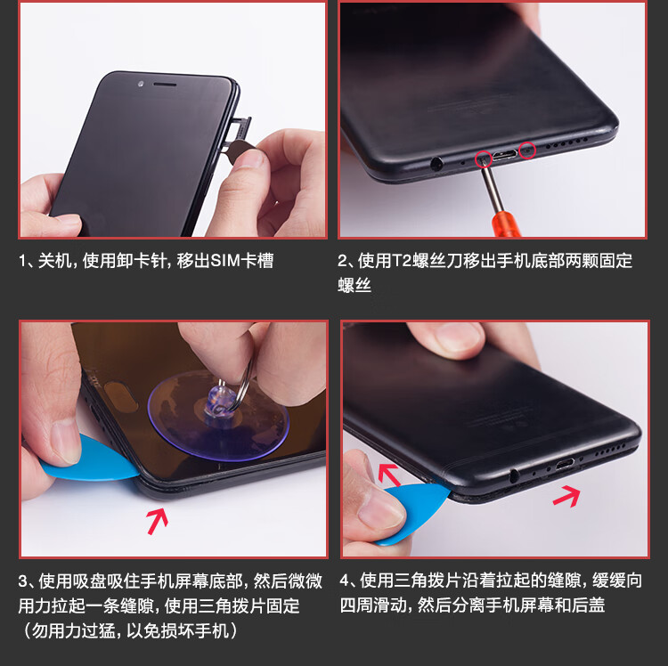 OPPO-R9s-Plus15.jpg