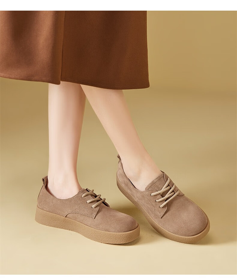 Yierkang Women's Shoes, Retro Work Boots, Japanese-Style Leather Shoes, Yadan Thick-Soled Casual Flats, 27169W, Khaki, Size 39 6