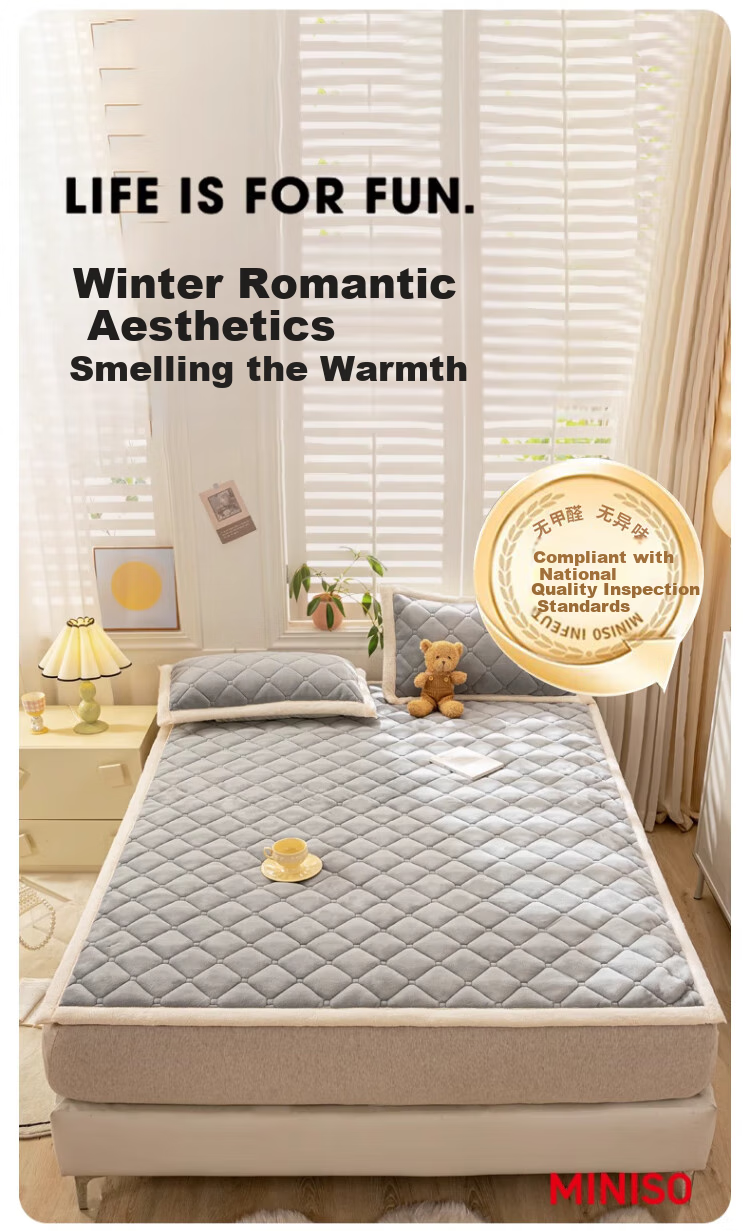 MINISO Class A Antibacterial Thickened Fleece Mattress Pad Soft Double Bed 1.8x2m 1