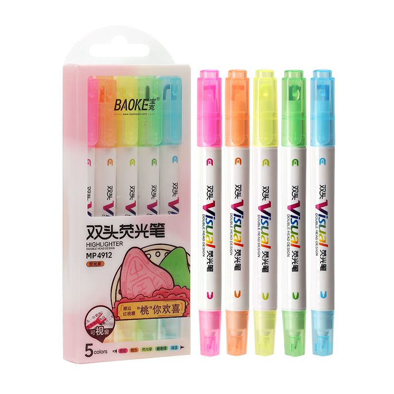 BAOKE MP4912 Double-Ended Highlighter with Visible Window, Student Journal Pen, Doodle and Drawing Marker, Quick-Dry Ink, Dual Tip Marker Pen, 5 Pieces/Box