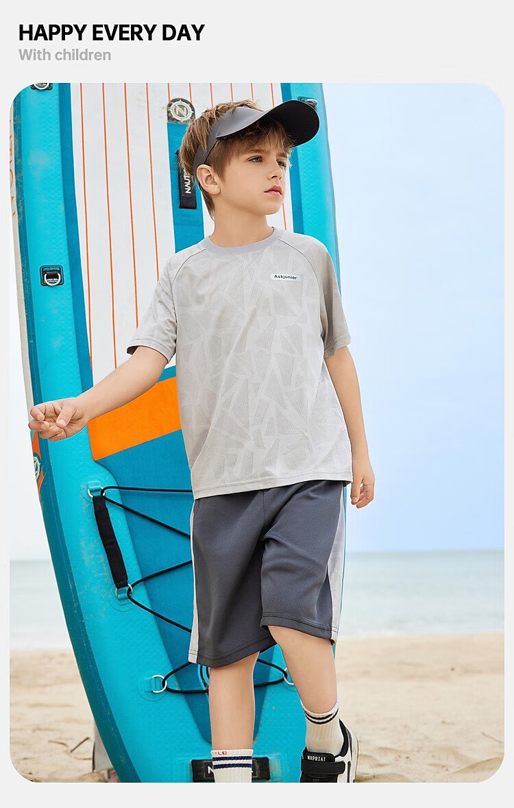 ASK JUNIOR Children's Clothing Set, Boys' Summer Outfit, Cool Thin Short-Sleeve T-Shirt And Shorts, Running Sports Two-Piece Set, Blue 21