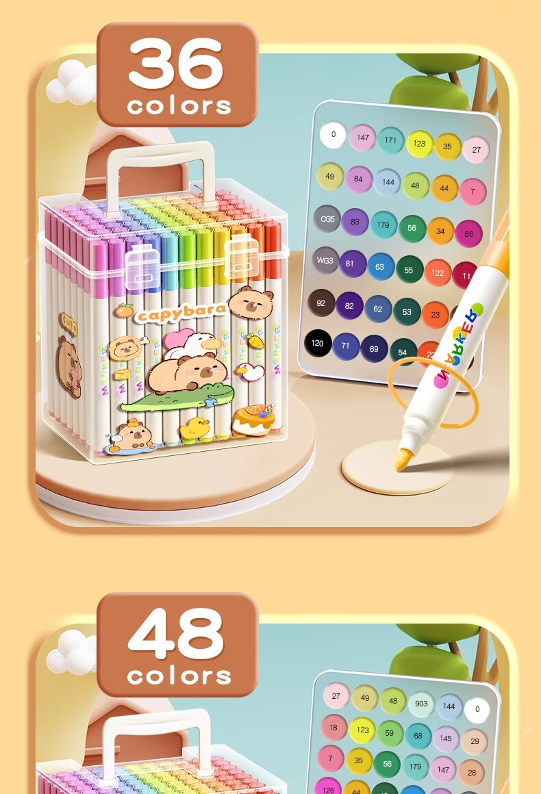 Mingyu 60-Color Capybara Acrylic Markers, Watercolor Pens for Elementary School Students, Art-Specific Drawing Pens, Washable, Layering Effect, Children's Birthday Essential Gift, 60 Colors/Tube 5