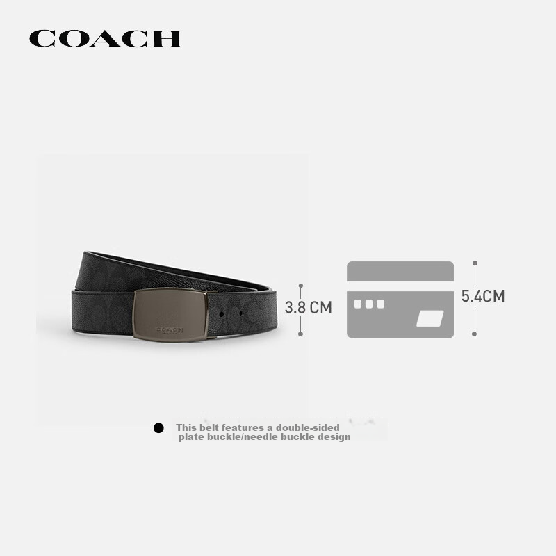 COACH [Brand Direct Supply] Men's Double-Buckle Belt Gift Box, 38MM, Gray And Black CW362, New Year Gift