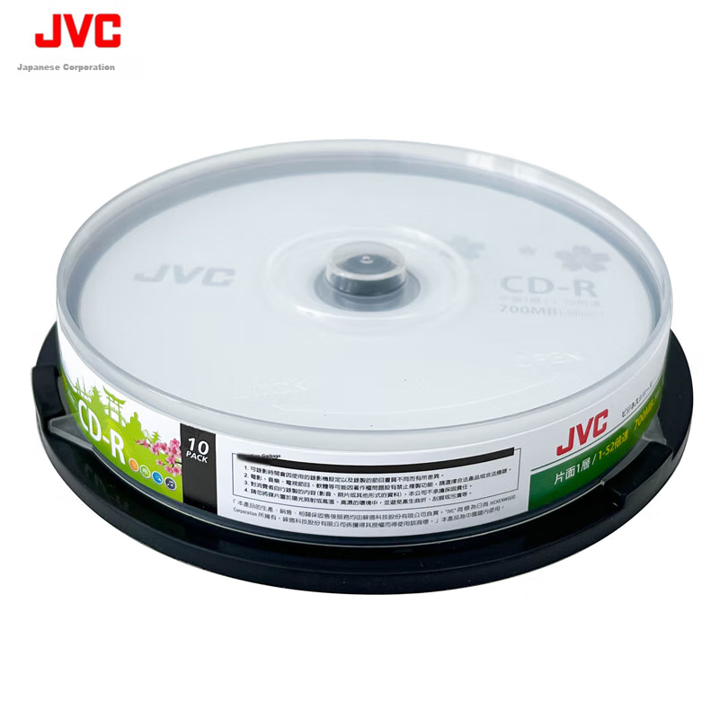 JVC CD...