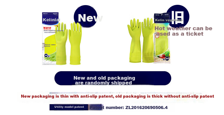 Kelinlai Natural Rubber Gloves, Medium Size M, Green Long Style, Imported from Vietnam, Non-Slip, for Cleaning, Household Chores, Kitchen And Food Use 1