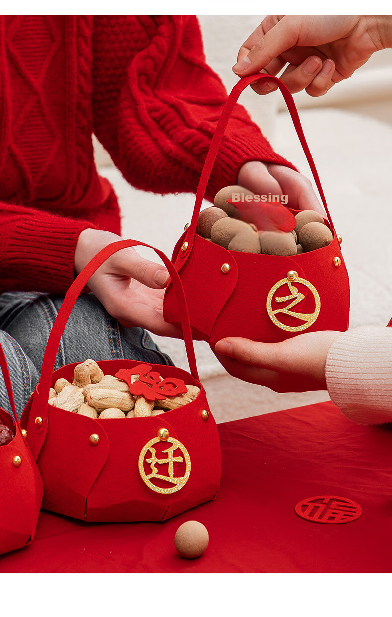 Hunlianqingcheng Housewarming Decoration, Moving Celebration, New Home Setup, Non-Woven Fabric Handheld Basket, Dried Fruit Basket, Housewarming Ceremony Supplies 4
