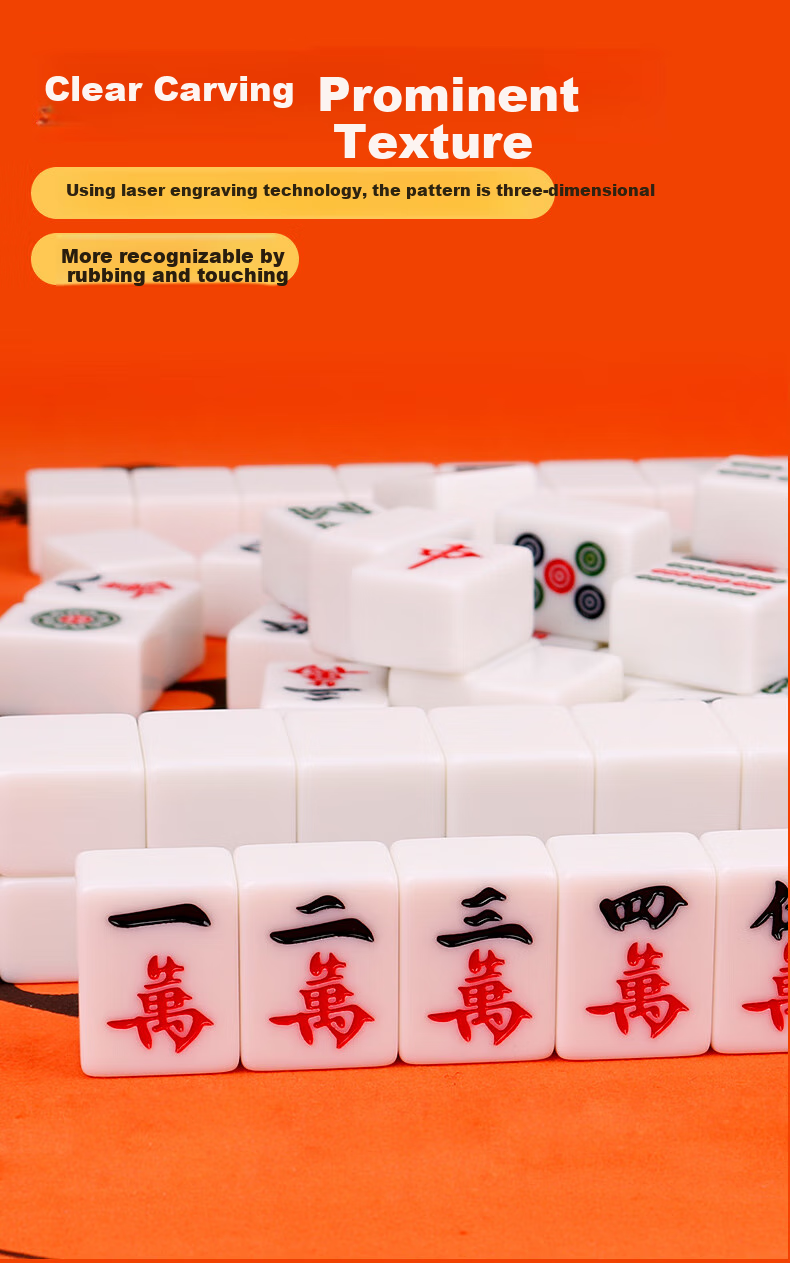 Zihu Mahjong Tiles for Home Use, Hand-Rubbed Mahjong Set, Premium Grade, Portable Storage Mahjong, 42mm White Jade Color, 144 Pieces 2