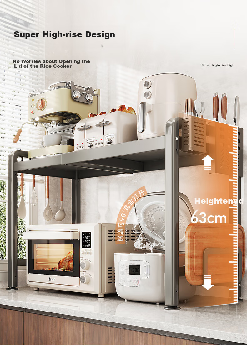 Shuaishi Kitchen Storage Rack for Rice Cooker, Oven, Microwave, Desktop Shelf, Countertop Multi-Layer Kitchen Organizer 2