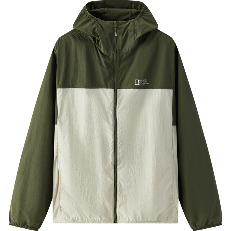 Semir Sunscreen Jacket | Geographic Series Men's Summer Cooling Hooded Jacket Couple 101325108201