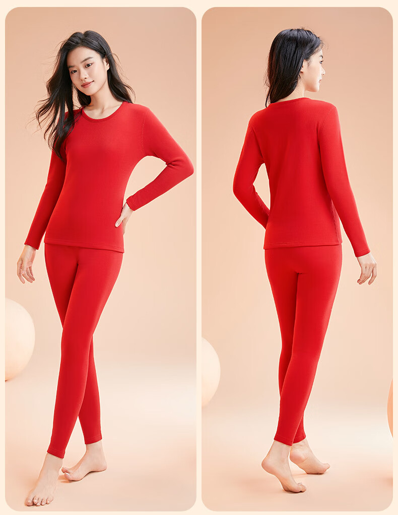 FENTENGCARE Thermal Underwear, 7A Antibacterial Far-Infrared Heating, Zodiac Year, Wool-Blend Base Layer, Autumn Top And Bottom 4