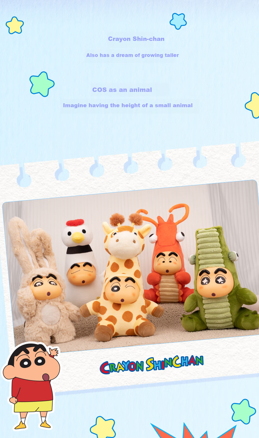 52TOYS Crayon Shin-Chan Tall Slow Rebound Sticker Face Doll Trendy Blind Box, Full Box of 4, National Day Gift 2