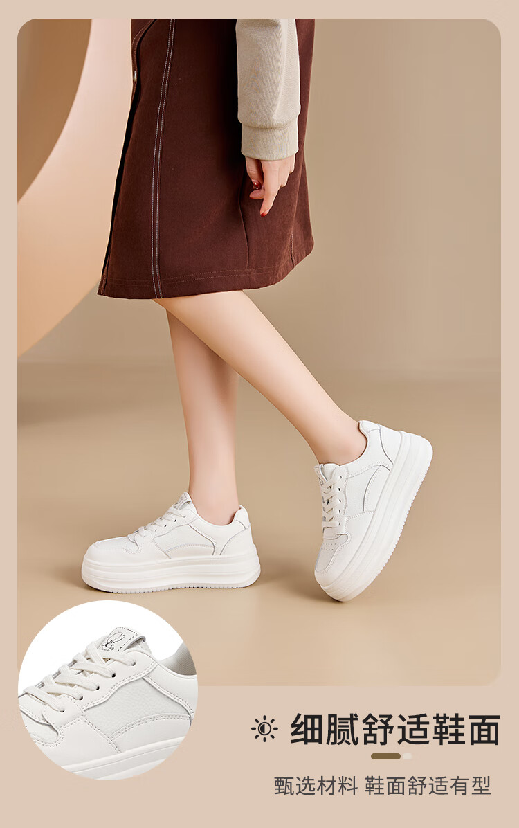 La Chapelle Women's Thick Sole Height Increasing White Sports Casual Sneakers Silver Size 40 4