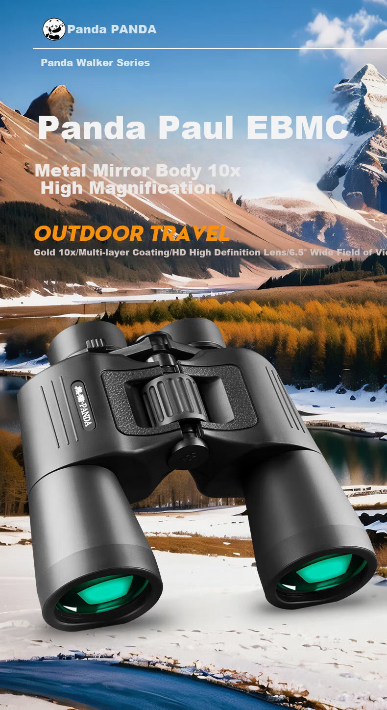PANDA Professional High-Definition 20x Binoculars for Outdoor Birdwatching Concert Military Low-Light Night Vision 1
