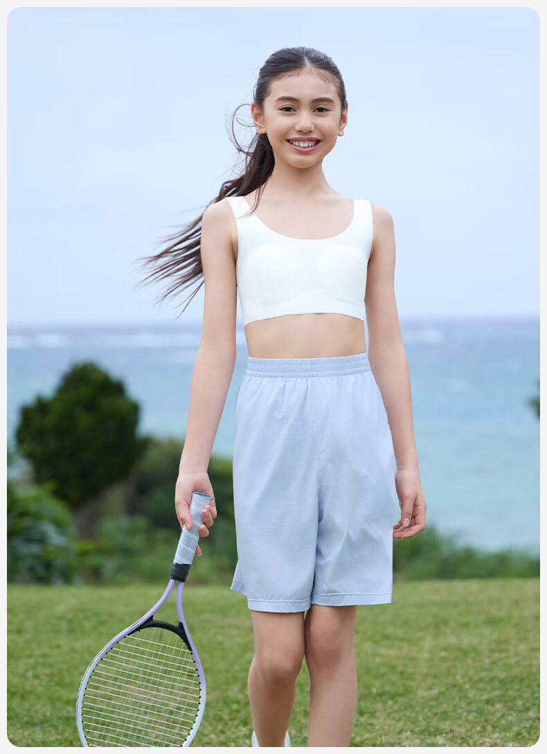 Ubras Likeuu Kids' Breathable Little Breeze Sports Bra for Girls Dandelion White One Size 19