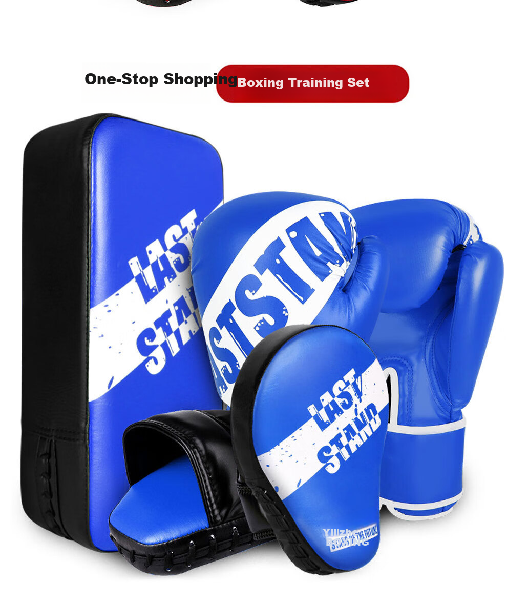 LASTSTAND Children's Boxing Gloves Set, Parent-Child Combination, Adult Women And Teenage Sanda Fighting Boxing Gloves, Foot Target Shield, Punching Target 3