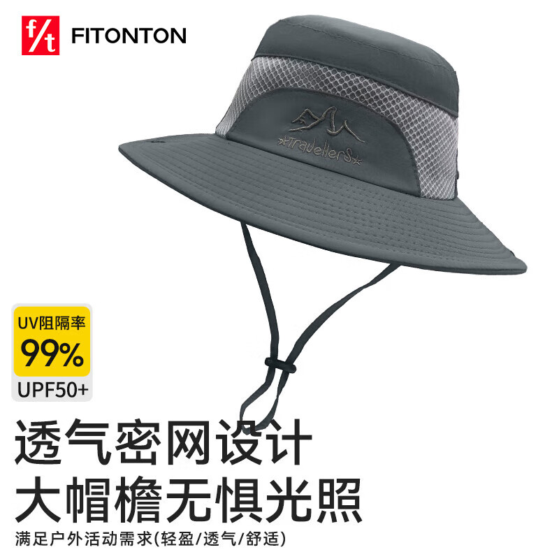 FitonTon S-01299066