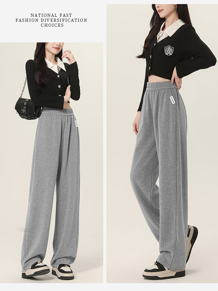 Yipintiancheng Casual Knit Wide-Leg Pants for Women, Spring And Summer 2025, Loose-Fitting, Slimming, Draping Long Trousers, Versatile Comfortable Casual Pants for Wome 3