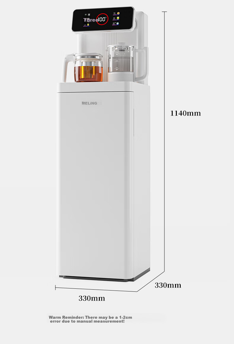 MeiLing Smart Voice Tea Bar Machine with Large Screen Remote Control, Floor-Standing Water Dispenser with Bottom-Placed Water Tank, Integrated Cabinet for Home Use, Cooling And Heating Fully Automatic Machine, Cold And Hot Model MY-C231B (Voice Control Version) 17
