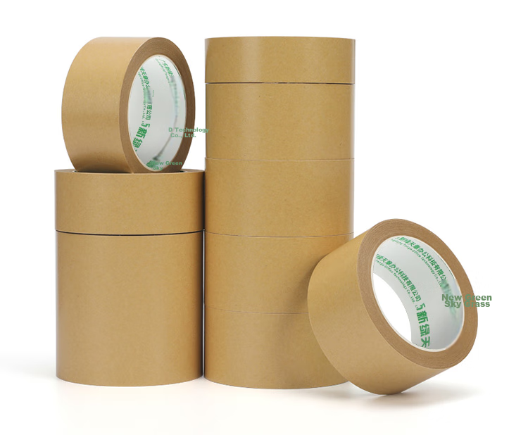 TANGO Kraft Paper Tape, 60mm*18m*5 Rolls, 125um Thickness, Packaging Sealing Tape, Opaque, Noiseless, Can Be Hand-Torn, for Home Use, Factory Workshop Production, Office Supplies, T19623 10